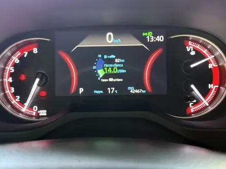 Toyota RAV4 2020 года за 15 300 000 тг. в Усть-Каменогорск – фото 25