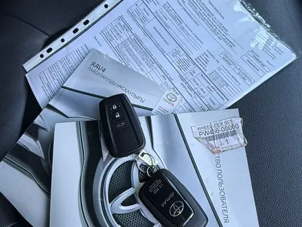 Toyota RAV4 2020 года за 15 300 000 тг. в Усть-Каменогорск – фото 35