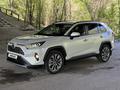 Toyota RAV4 2020 года за 15 300 000 тг. в Усть-Каменогорск – фото 2