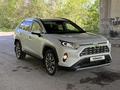 Toyota RAV4 2020 года за 15 300 000 тг. в Усть-Каменогорск – фото 8