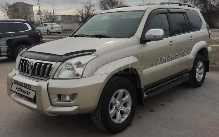 Toyota Land Cruiser Prado 2006 года за 10 200 000 тг. в Актау