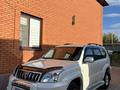 Toyota Land Cruiser Prado 2008 годаүшін13 300 000 тг. в Актобе