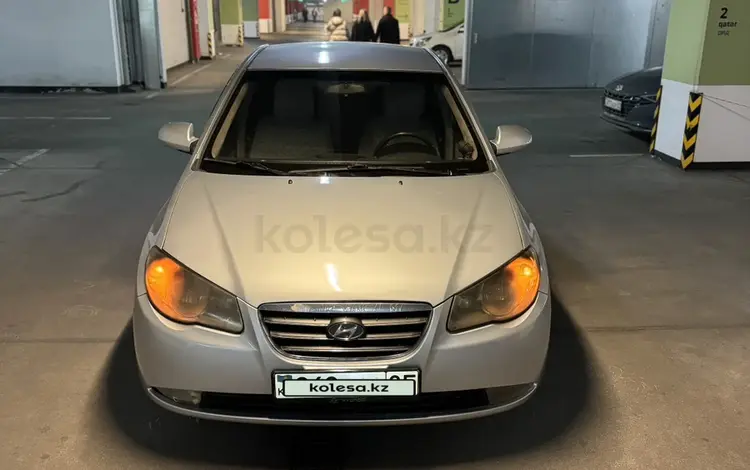 Hyundai Avante 2007 годаүшін2 250 000 тг. в Алматы