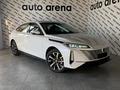 Changan Eado Enjoy 2025 года за 8 490 000 тг. в Караганда