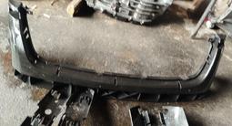Крепления переднего бампера. за 60 000 тг. в Алматы – фото 2