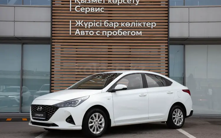 Hyundai Accent 2020 годаүшін7 490 000 тг. в Алматы