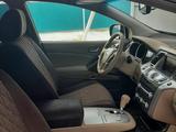 Nissan Murano 2015 годаүшін6 800 000 тг. в Байсерке
