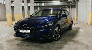 Hyundai Elantra 2022 года за 11 900 000 тг. в Костанай