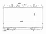 Радиатор охлаждения двигателяfor5 000 тг. в Караганда