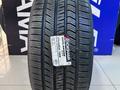 Yokohama Geolandar X-CV G057 275/40R20 106W за 111 400 тг. в Алматы