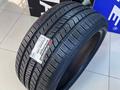 Yokohama Geolandar X-CV G057 275/40R20 106W за 111 400 тг. в Алматы – фото 3