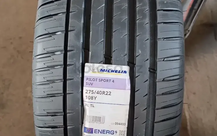 275/40/22 Michelin pilot sport 4 suv 2022 за 1 100 000 тг. в Алматы