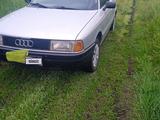 Audi 80 1990 года за 1 500 000 тг. в Булаево – фото 2