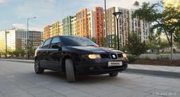 SEAT Leon 2004 года за 2 500 000 тг. в Актау – фото 5