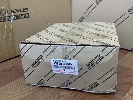 13620-36060 Балансировочный вал 2AR-FE 1AR-FE Camry 50 2.5 за 150 000 тг. в Алматы – фото 6
