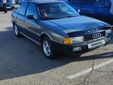 Audi 80 1990 годаүшін1 250 000 тг. в Тараз
