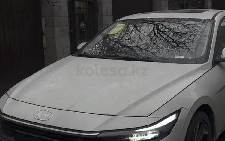 Hyundai Elantra 2024 года за 8 250 000 тг. в Алматы