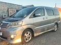 Toyota Alphard 2007 года за 6 000 000 тг. в Шымкент – фото 7