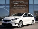 Kia Cee'd 2023 годаfor9 600 000 тг. в Кызылорда