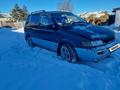 Mitsubishi Space Runner 1993 годаfor850 000 тг. в Караганда – фото 4