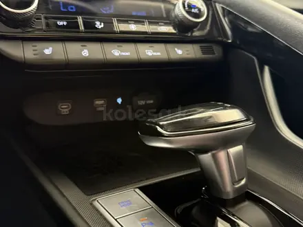 Hyundai Elantra 2024 года за 8 500 000 тг. в Алматы – фото 18