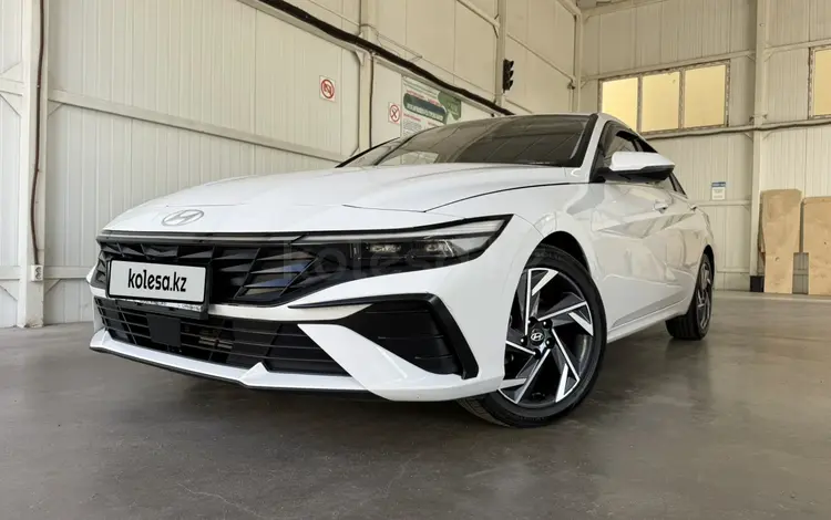 Hyundai Elantra 2024 года за 8 500 000 тг. в Алматы