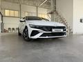 Hyundai Elantra 2024 года за 8 500 000 тг. в Алматы – фото 2