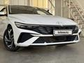 Hyundai Elantra 2024 года за 8 500 000 тг. в Алматы – фото 3