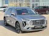 Haval Jolion 2022 годаүшін6 850 000 тг. в Алматы