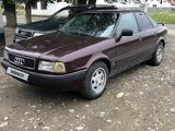 Audi 80 1993 годаүшін1 450 000 тг. в Тараз