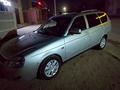 ВАЗ (Lada) Priora 2171 2013 годаүшін2 400 000 тг. в Актобе – фото 2