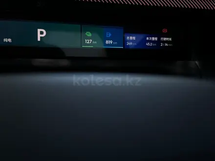 Lynk & Co 900 2025 года за 28 500 000 тг. в Алматы – фото 19