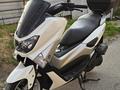 Yamaha  NMAX 2020 годаfor1 600 000 тг. в Алматы