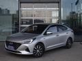 Hyundai Accent 2020 годаүшін8 090 000 тг. в Астана