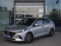 Hyundai Accent 2020 годаүшін7 690 000 тг. в Астана