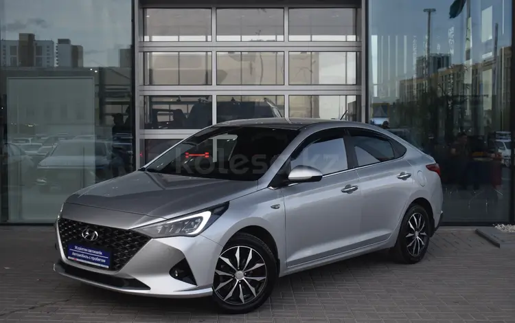 Hyundai Accent 2020 года за 8 090 000 тг. в Астана