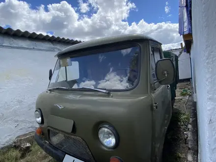 УАЗ 3303 1970 года за 1 000 000 тг. в Атбасар – фото 2