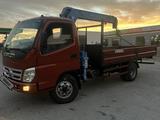 Foton  Auman BJ51xx 2013 годаүшін9 000 000 тг. в Актобе