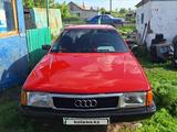 Audi 100 1986 годаfor875 000 тг. в Аулиеколь