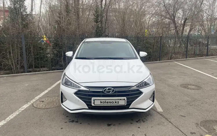 Hyundai Elantra 2019 годаfor8 000 000 тг. в Астана