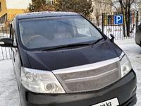 Toyota Alphard 2007 года за 9 800 000 тг. в Костанай