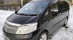 Toyota Alphard 2007 годаfor9 600 000 тг. в Костанай – фото 2