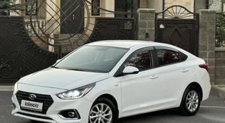 Hyundai Accent 2019 года за 6 800 000 тг. в Астана