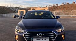 Hyundai Elantra 2018 года за 7 950 000 тг. в Шымкент – фото 2