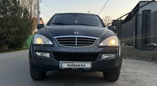 SsangYong Kyron 2013 года за 3 600 000 тг. в Алматы