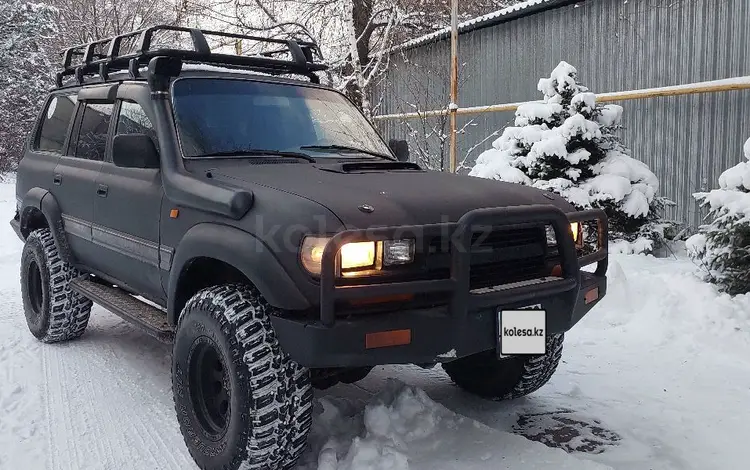 Toyota Land Cruiser 1994 года за 7 000 000 тг. в Алматы