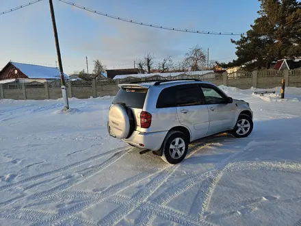 Toyota RAV4 2005 года за 5 900 000 тг. в Караганда – фото 5