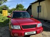 Subaru Forester 1998 годаүшін2 900 000 тг. в Алматы