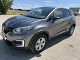 Renault Kaptur 2018 годаүшін6 200 000 тг. в Актобе – фото 4