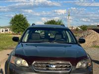 Subaru Outback 2004 года за 4 150 000 тг. в Усть-Каменогорск